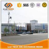 Macroporous Cation Exchange Resin thumbnail-5