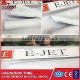 80micron Glossy Pvc Cold Lamiantion Film With 120gsm White Paper for Vinyl Laminated thumbnail-6