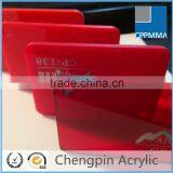 Transparent Cast Clear Acrylic Glass Sheet