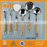 7pcs Stainless Steel Wooden Kitchenware