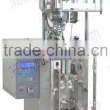Sachet Honey Automatic Vertical Packaging Machine thumbnail-4
