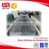 For condenser U Shaped heat exchange Stainless Steel tube