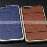 High Precision Mobile Phone Case Plastic Injection Mould, OEM ODM Phone Case Mould thumbnail-4