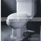 Siphonic One-piece Toilet 249 thumbnail-1