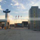 Henan Hengtai Aluminium Technology Co., Ltd. company overview - view 1 thumbnail