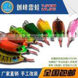 Soft Plastic Fishing Lure Frog Lure thumbnail-1