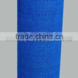 Fiberglass Window Screen