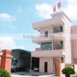 Juneng Insulation Materials Co., Ltd. company overview - view 1 thumbnail