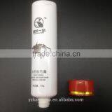 Hotsale Plastic Tubes Used for Medicine With Hotstamping thumbnail-4