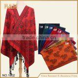 Fashion jacquard shawl 2016 china hot scarf shawl women