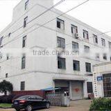 Pujiang Jiepu Lighting Crafts Co., Ltd. company overview - view 1 thumbnail