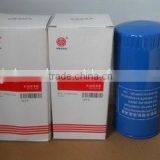 Weichai Power Engine Parts 61000070005 Weichai Truck Oil Filter thumbnail-3
