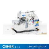 OEMER-747-514M2-24High Speed 4 Thread Overlock Industrial Sewing Machine thumbnail-1