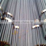 Cheap Building Construction Material Iron Rod Price thumbnail-5