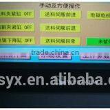 Light Box Frame Cutting Saw,solar Energy Boarder Cutting Saw, Cabinet Edge Cutting Machine thumbnail-3