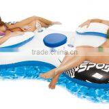 inflatable twin swim float seat ring with cooler