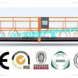 ZLP100,500,630,800 Powered Suspended Platform