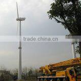 Hummer 50kW Vertically Praise Wind-power Plants