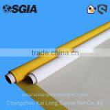JPJ80 Micron Nylon Mesh Filter From China Supplier on Website thumbnail-3