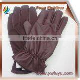 Pu Leather Gloves