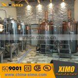 Mash Tun/Lauter Tun and Whirlpool Tank/brew Kettle With for Brewing thumbnail-3