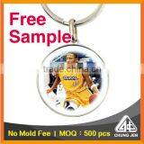 Free Sample_metal Two Sided Canada Sports Printed Basketball Key Ring thumbnail-2