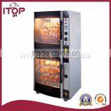 Electric Chicken 2 Layer Electric Rotisserie