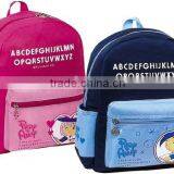 Back Pack thumbnail-1