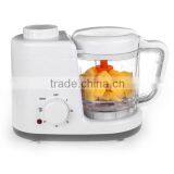 Baby Food Blender With 500ml Jug