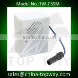 Recordable Sound Box With Motion Sensor