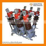 Outdoor High Voltage Loadbreak Disconnect Switch GW5
