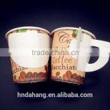 Printed Coffee Paper Cup Disposable Coffee Cup With Handle thumbnail-4