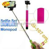 2014 Factory Cheap Best Selling Selfie Stick Extendable Bluetooth Monopod for Android Phones Iphones Wireless Bluetooth Monopod thumbnail-2