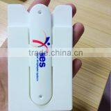 Best Promotional Gifts Card Holder Attach to the Back of Smart Phone thumbnail-3
