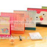 2016 New Design Calendar,gift New Year Calendar,desk Calendar thumbnail-1