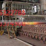 Industrial Furnace Sintering Machine - Nickel Ore Sintering Machine - Ring Burning Machine - Mix Dry Machine