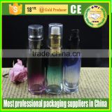 Cosmetic Packaging lotion bottle with lotion pump dispenser silver