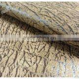 100%Polyerster Suede Sofa Fabric/Waterproof Fabric thumbnail-2