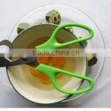 Best Price Professional Kitchen Accessories Egg Scissors for Quail Egg thumbnail-4