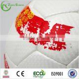 Zhensheng PU Slip-resistant Football thumbnail-3