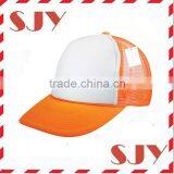 Flat Bill Blank Neon Mesh Trucker Hat Cap thumbnail-3