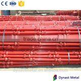 Hot Sale Made in China Wuxi Factory Price Scaffolding Constructions Q235 Q345 Steel Cuplock System Scaffolding thumbnail-6