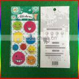 Round Smile Face Embossed PVC Stickers for Children thumbnail-3