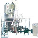 High speed centrifugal spray drier for drying traditional Chinese medicine