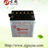 12v High Performance Storage Battery for Motor With Best Prices