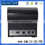 80mm Thermal Receipt Printer With Auto Cutter thumbnail-4