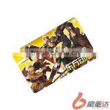 Game Plaza Contact Card With Signature Panel