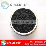 Humic Acid Raw Material Black Balls thumbnail-1