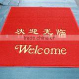 Custom Washable Pvc Coil Carpet Cushion Mat With Foam Backing thumbnail-2