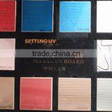 Metal uv Mdf Backside White Melamine thumbnail-3